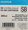 Fujifilm DX Ink Tinte skyblue 200ml 