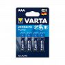 Varta Longlife Power (High Energy) Micro 4er Pack 4903