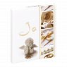 Pagna Hochzeitsalbum"Dream White & Gold" 27x33cm 48 Seiten + 4 Seiten für persönliche Eintragungen
