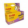 Kodak Gold 200 135-24 3er Pack CAT 603 3971
