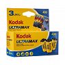 Kodak Gold 400 135-24 Ultra Max 3er Pack CAT 603 4052