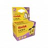 Kodak Gold 200 135-24 Doppelpack CAT 603 3963