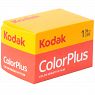 Kodak Colorplus 200 135-36 CAT 603 1470